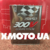 Motul 300v 15w50 Motul 300v 15w50