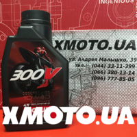 Motul 300v 4t 10w40