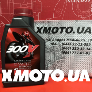 Купить Motul 300v 4t 5w30 в магазине xmoto.ua Motul 300v 4t 5w30 Фото 1