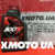 Motul 300v 4t 5w30