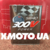Motul 300v 5w-40 Motul 300v 5w-40