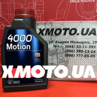 Motul 4000 motion 10w30