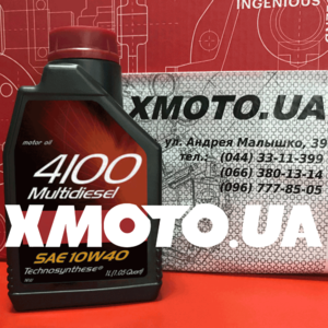 Купить Motul 4100 multidiesel 10w-40 в магазине xmoto.ua Motul 4100 multidiesel 10w-40 Фото 1