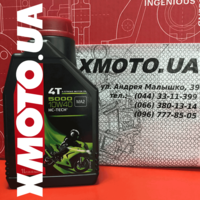 Motul 5000 10w40