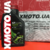 Motul 5000 10w40 Motul 5000 10w40