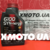 Motul 6100 syn-nergy 5w30