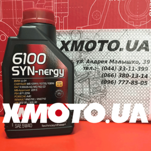 Купить Motul 6100 syn-nergy 5w-40 в магазине xmoto.ua Motul 6100 syn-nergy 5w-40 Фото 1