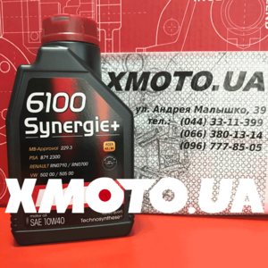 Купить Motul 6100 synergie+ 10w-40 в магазине xmoto.ua Motul 6100 synergie+ 10w-40 Фото 1