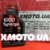 Motul 6100 synergie 15w-50 Motul 6100 synergie 15w-50