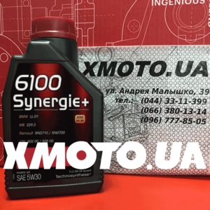Купить Motul 6100 synergie+ 5w-30 в магазине xmoto.ua Motul 6100 synergie+ 5w-30 Фото 1