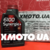 Motul 6100 synergie+ 5w-30