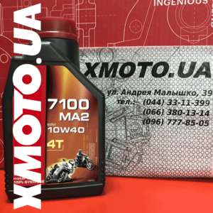 Купить Motul 7100 10w40 ma2 в магазине xmoto.ua Motul 7100 10w40 ma2 Фото 1
