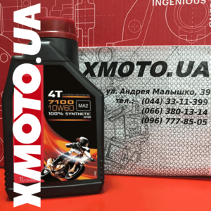Купить Motul 7100 10w60 в магазине xmoto.ua Motul 7100 10w60 Фото 1