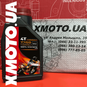 Купить Motul 7100 15w50 в магазине xmoto.ua Motul 7100 15w50 Фото 1