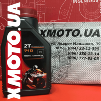 Motul 710 2t