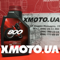 Motul 800 2t off road