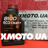 Motul 8100 eco-clean + 5w-30