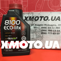 Motul 8100 eco-lite 5w-20
