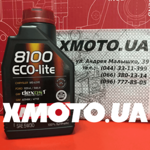 Купить Motul 8100 eco-lite 5w30 в магазине xmoto.ua Motul 8100 eco-lite 5w30 Фото 1