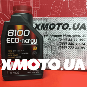 Купить Motul 8100 eco-nergy 5w30 в магазине xmoto.ua Motul 8100 eco-nergy 5w30 Фото 1