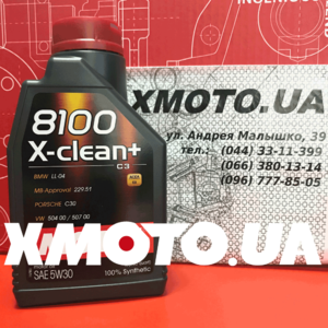 Купить Motul 8100 x-clean + 5w-30 в магазине xmoto.ua Motul 8100 x-clean + 5w-30 Фото 1