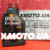 Motul 8100 x-clean 5w-30