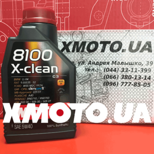 Купить Motul 8100 x-clean 5w-40 в магазине xmoto.ua Motul 8100 x-clean 5w-40 Фото 1