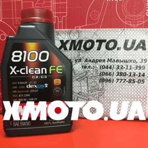 Купить Motul 8100 x-clean fe 5w-30 в магазине xmoto.ua Motul 8100 x-clean fe 5w-30 Фото 1