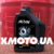 Motul 90 pa Motul 90 pa