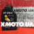 Motul atf 236.14 Motul atf 236.14