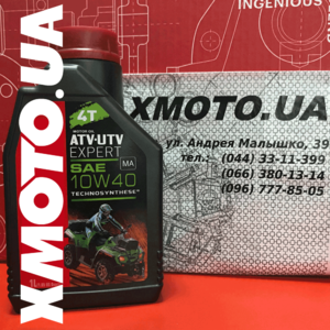 Купить Motul atv-utv expert 4t 10w40 в магазине xmoto.ua Motul atv-utv expert 4t 10w40 Фото 1