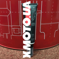 Motul chain paste