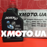 Motul dexron ii