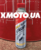 Motul diesel system clean Motul diesel system clean