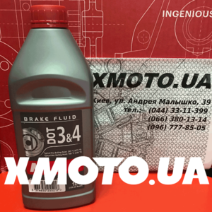 Купить Motul dot 3 & 4 в магазине xmoto.ua Motul dot 3 & 4 Фото 1