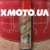Motul fogging oil Motul fogging oil