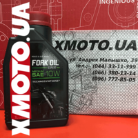 Motul fork oil expert 10w