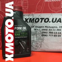 Motul fork oil expert 15w