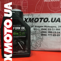 Motul fork oil expert 5w