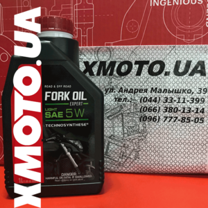 Купить Motul fork oil expert 5w в магазине xmoto.ua Motul fork oil expert 5w Фото 1