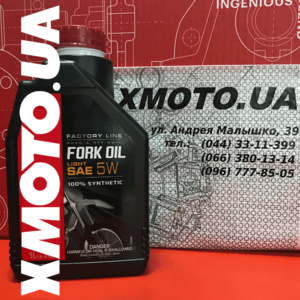 Купить Motul fork oil factory line 5w в магазине xmoto.ua Motul fork oil factory line 5w Фото 1