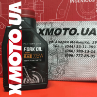 Motul fork oil factory line 7.5w
