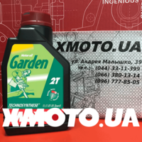 Motul garden 2t