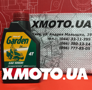 Купить Motul garden 4t 10w30 в магазине xmoto.ua Motul garden 4t 10w30 Фото 1