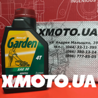 Motul garden 4t sae 30