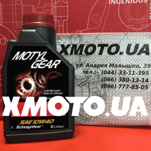 Купить Motul Motylgear 10W40 в магазине xmoto.ua Motul Motylgear 10W40 Фото 1