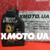 Motul gear 300 ls 75w-90 Motul gear 300 ls 75w-90