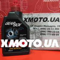 Motul gearbox 80w90