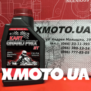 Купить Motul kart grand prix 2t в магазине xmoto.ua Motul kart grand prix 2t Фото 1