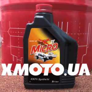 Купить Motul micro 2t в магазине xmoto.ua Motul micro 2t Фото 1
